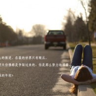 words的英文怎么读